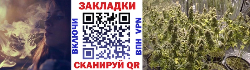 Хочу наркоту Болотное Канабис МДМА Вейп ТГК СОЛЬ Гашиш