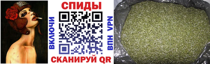 продажа наркотиков  Болотное  БУТИРАТ GHB 