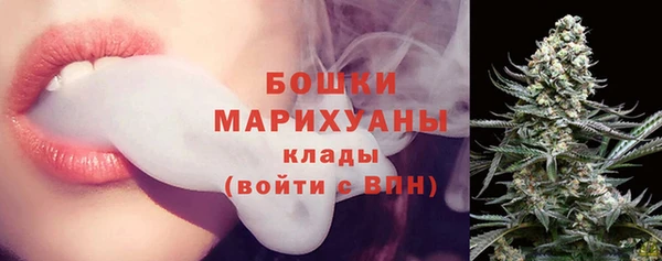 МДМА Беломорск