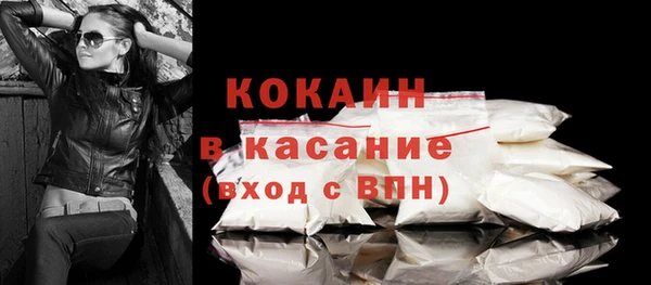 меф VHQ Белоозёрский
