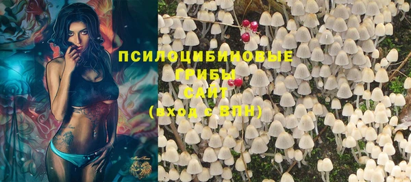 меф VHQ Белоозёрский