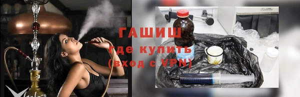 Альфа ПВП Белокуриха