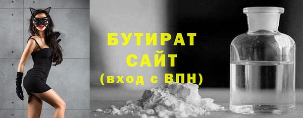 меф VHQ Белоозёрский