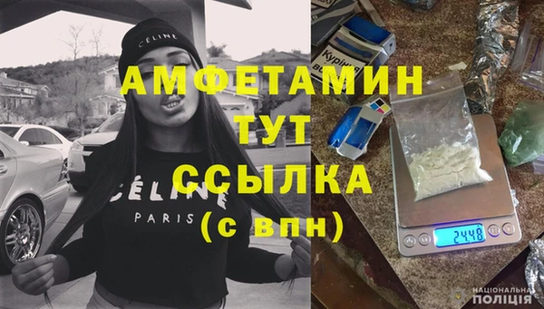СК Богородицк