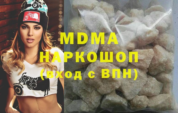 Альфа ПВП Белокуриха