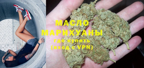марки lsd Билибино