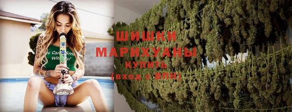 меф VHQ Белоозёрский