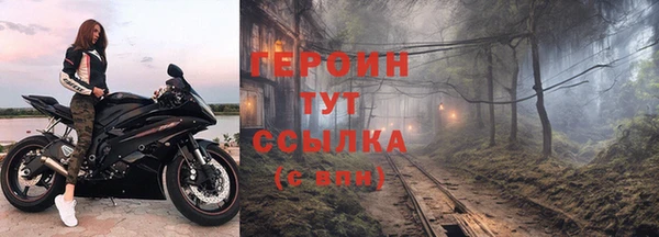 Альфа ПВП Белокуриха