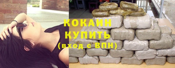 меф VHQ Белоозёрский